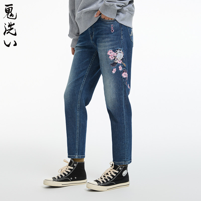 ONIARAI/鬼洗24秋冬泥棒蓝女款熊猫鹊刺绣直筒男友裤 24N3402