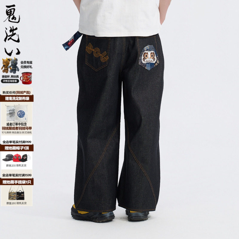 ONIARAI/鬼洗26春季棒系列复古花布达摩弧形分割牛仔裤男 26N4403,男装,牛仔裤,淘宝优惠券,粉丝福利购,淘宝优惠卷