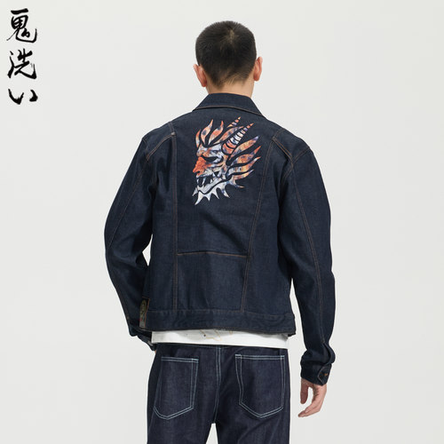 ONIARAI/鬼洗26秋季鬼洗虎头刺绣休闲弹力牛仔夹克男 B340274