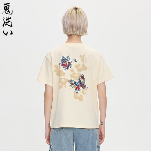 商场同款