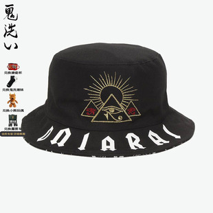 渔夫帽 oniarai鬼洗 春季 新品 B4023 鬼洗埃及秘境渔夫帽