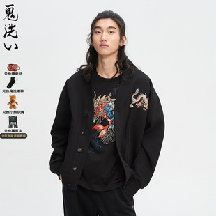 ONIARAI 春泥棒蓝龙运当头刺绣开衫 外套男 N340180 鬼洗24新品