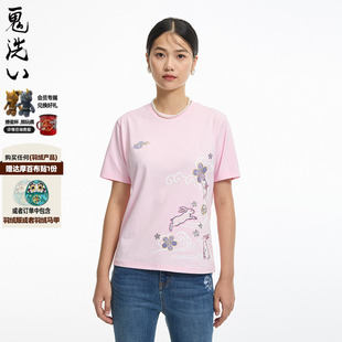 鬼洗24秋冬新品 T恤 泥棒蓝女款 短袖 N840255 玉兔绣花修身 ONIARAI