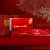 6盒 25袋 增加免疫力 胡庆余堂破壁灵芝孢子粉1.5g 联系享优惠