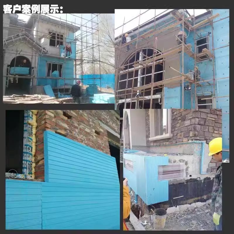 xps挤塑板B1级阻燃隔热保温板5cm楼顶内外墙地暖高密度泡沫板硬板
