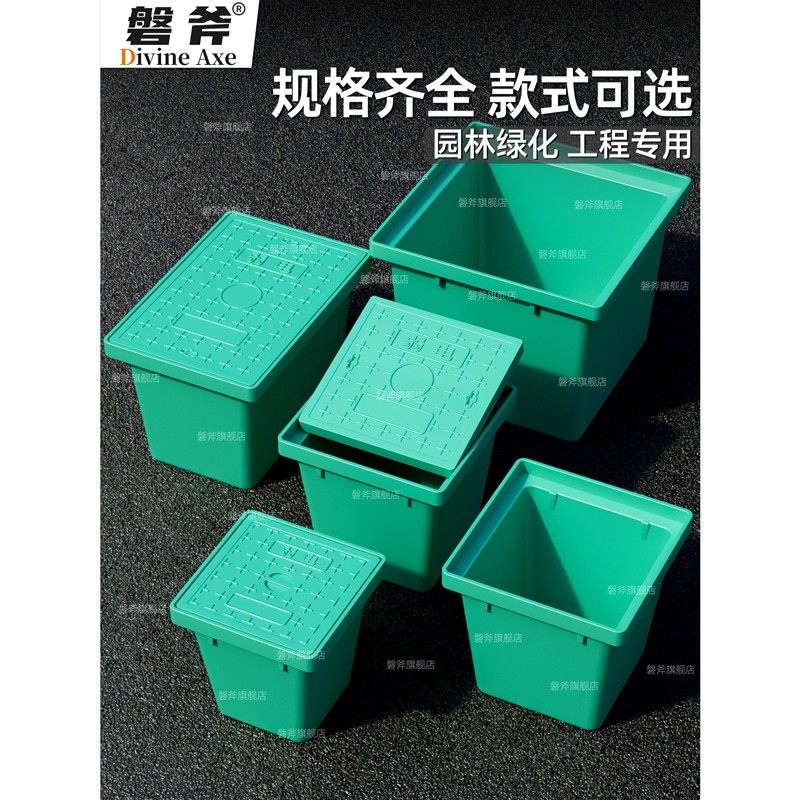定制SMC玻璃钢成品穿线井一体式手孔井弱电检查井路灯接线过线电