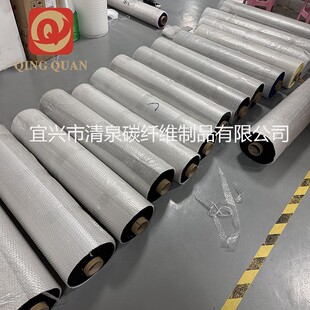 进口碳布T700碳纤维布3K200g240g平纹斜纹高强汽车无人机专用真碳