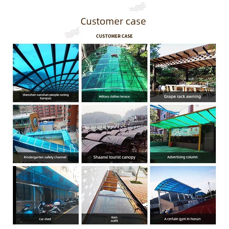 Pc耐力板阳光房透明塑料板防雨车棚照明屋顶太阳板防雨棚挡板定制