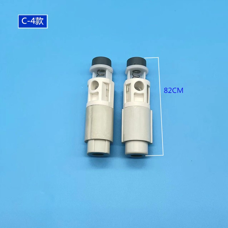 马桶盖阻尼器配件坐便器盖板缓降慢落静音轴适配蒙娜丽莎缓冲器件