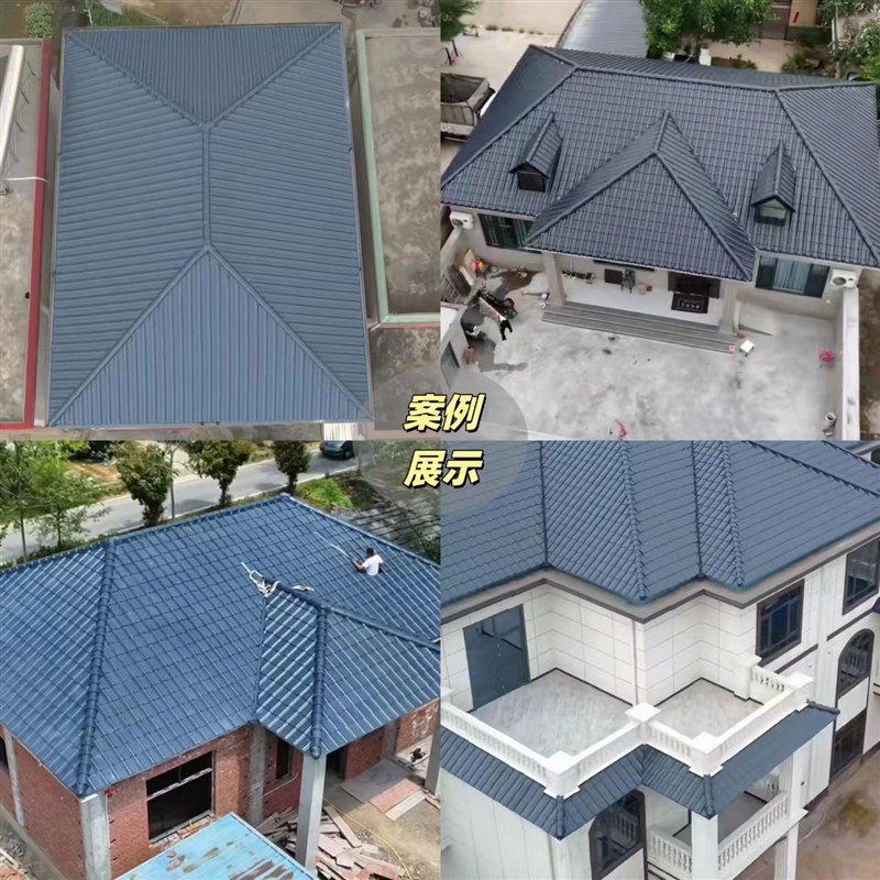 琉璃瓦全瓷连锁瓦屋顶装饰西式别墅屋面景德镇陶瓷农村自建房瓦片