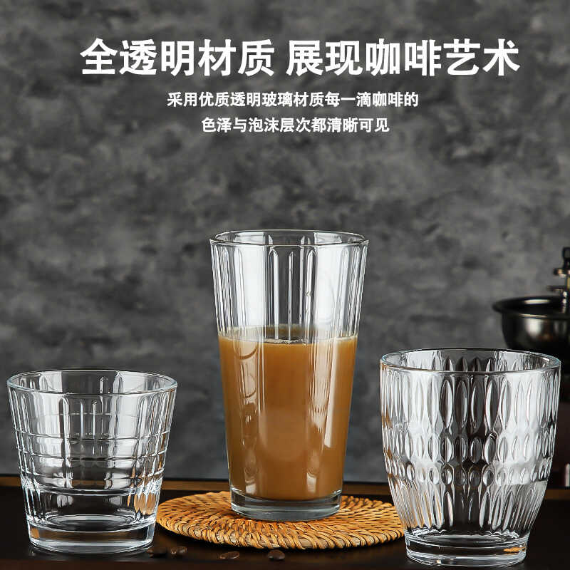 水杯咖啡杯茶杯钢化可叠牛奶杯