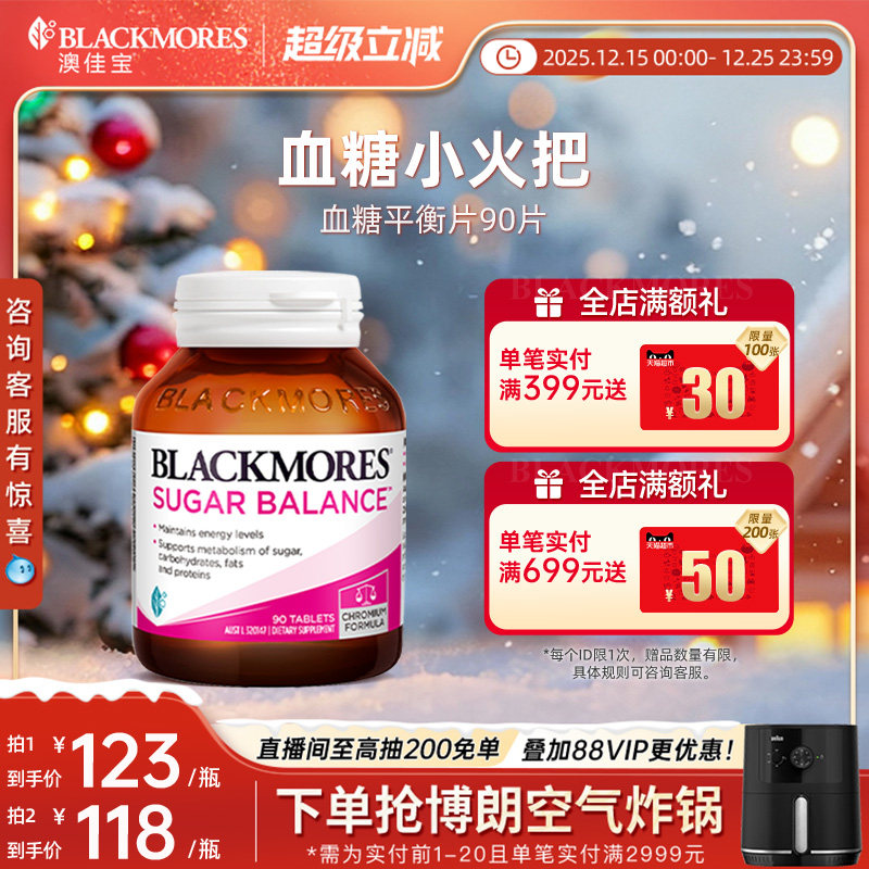 含多种维矿  澳洲原装进口