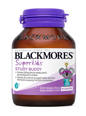 澳佳宝BLACKMORES儿童DHA+锌营养补充宝宝进口30粒*2