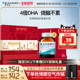 澳佳宝BLACKMORES深海DHA4倍鱼油青少年备考omega3学生官方礼盒