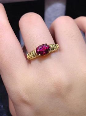 天然镁铝石榴石戒指女S925银镶嵌时尚轻奢主石6*8MM活口戒指