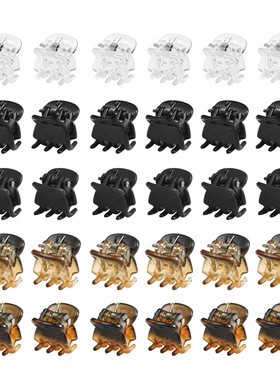 1.5厘米哑光黑色迷你小抓夹女刘海小发夹儿童公主头编发夹子头饰