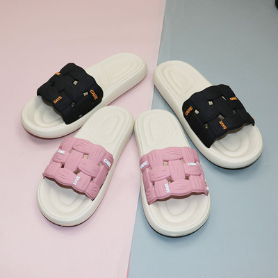 明芽情侣EVA一字型防滑凉拖鞋