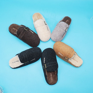 高氏路F-92拉帮粘胶牛筋底金光闪闪居家代扣棉拖鞋室内男女拖鞋