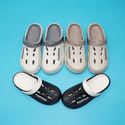 明芽男士40-49码加大码特大超轻EVA泡沫夏季花园洞洞鞋包头凉拖鞋