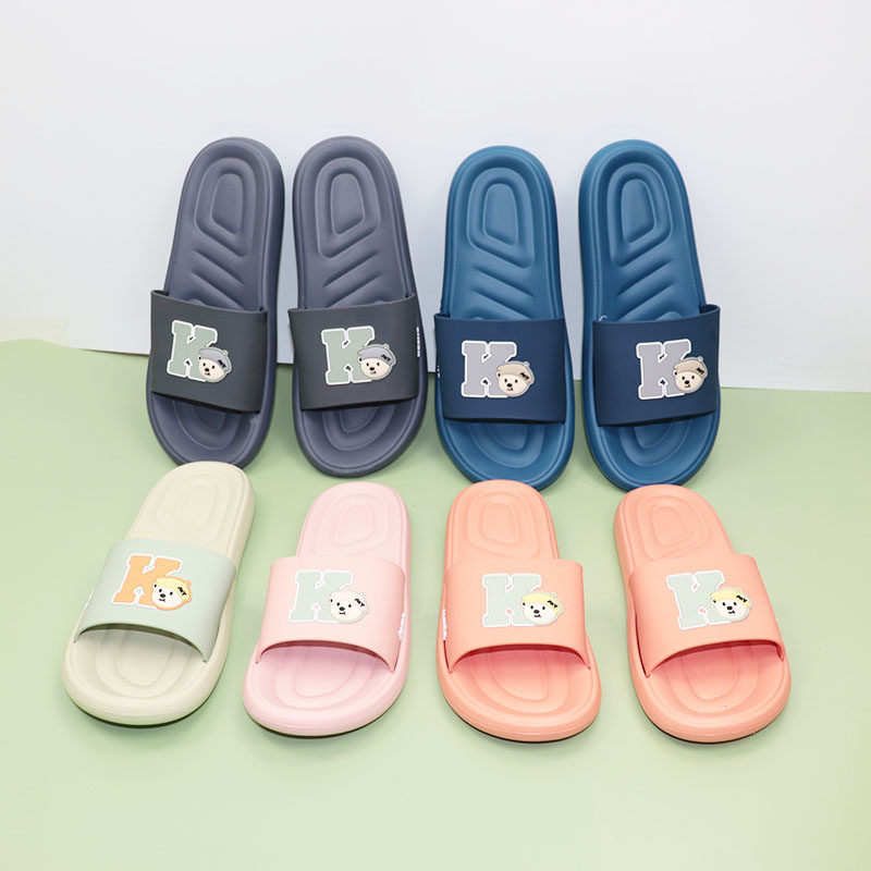 明芽情侣男女轻便EVA踩屎感夏居家洗浴凉拖鞋洗澡一字拖,居家布艺,居家凉拖/凉鞋,淘宝优惠券,粉丝福利购,淘宝优惠卷