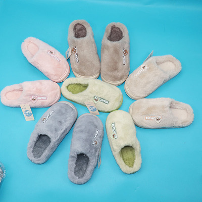 思之语居家男女棉拖鞋室内地板拖