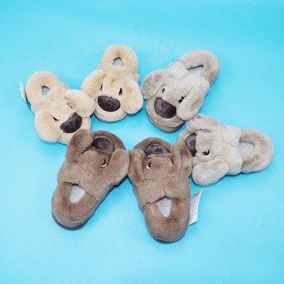 毛绒巴拉居家学生写字棉鞋