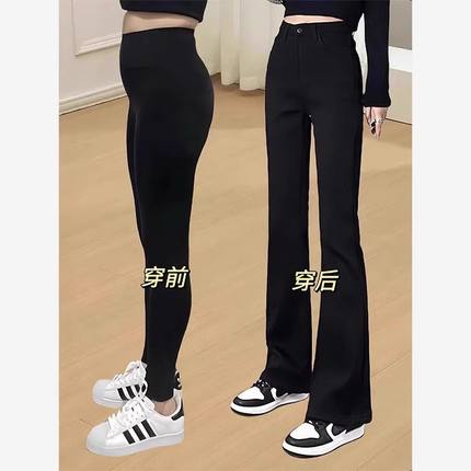 大码黑色微喇牛仔裤女秋冬款加绒胖mm高腰遮胯梨形身材弹力喇叭裤