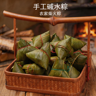 江西客家碱水粽端午即食