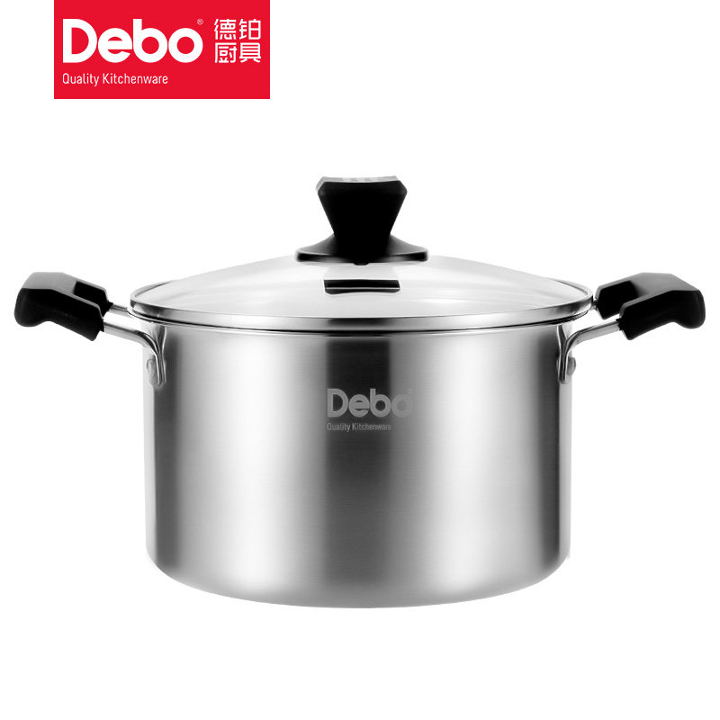 德国debo德铂菲比304不锈钢汤锅防烫手柄电磁炉燃气灶适用20cm
