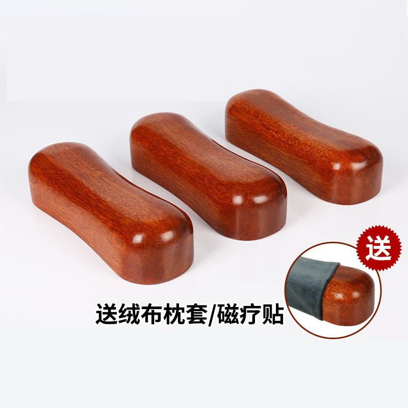 天然实木颈椎枕头修复反弓