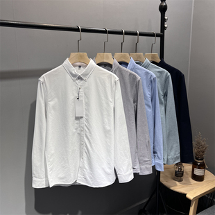 纯色百搭休闲长袖 男士 衬衫 四季 衬衣 成衣水洗 常青款 精梳牛津纺