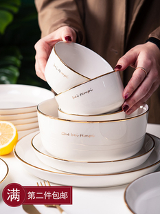 餐具套装 碗碟家用创意日式 轻奢陶瓷饭碗面碗汤碗个人专用盘子菜盘