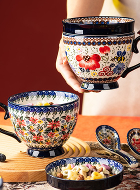 波兰马克杯陶瓷杯办公室杯子复古高颜值早餐杯茶杯水杯家用咖啡杯