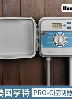 美国亨特Hunter原装PRO-C / PC-401-E控制器扩充16站模块自动灌溉