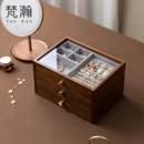 梵瀚木质首饰收纳盒高档精致结婚新年礼物项链戒指黄金饰品珠宝盒
