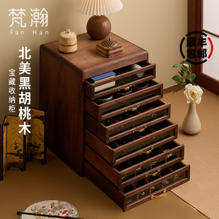 梵瀚木质牙科茶具收纳柜桌面高端多层防尘茶叶沉香文玩手串收纳盒