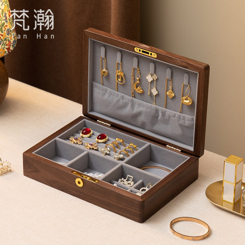 梵瀚实木黄金首饰收纳盒带锁