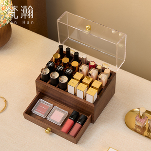 梵瀚 实木口红收纳盒高级感专用防尘抽屉黑胡桃木粉饼眼影唇釉盒