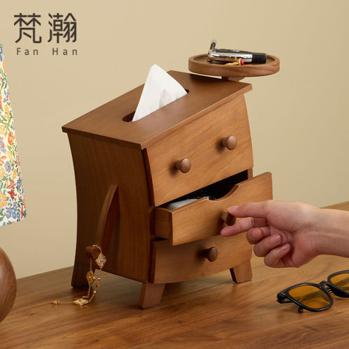 梵瀚纯实木纸巾盒创意摆件