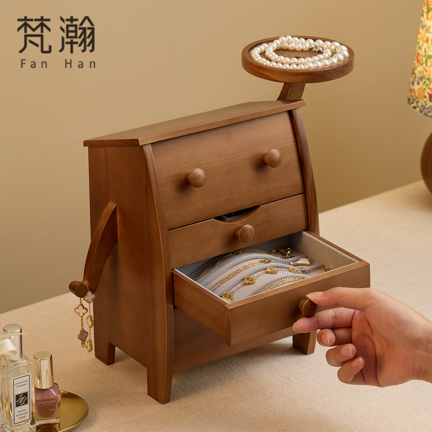 梵瀚实木胖墩墩首饰盒收纳盒