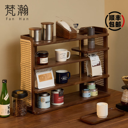 梵瀚实木水杯架子收纳置物架高级感轻奢马克咖啡杯博古茶杯展示架