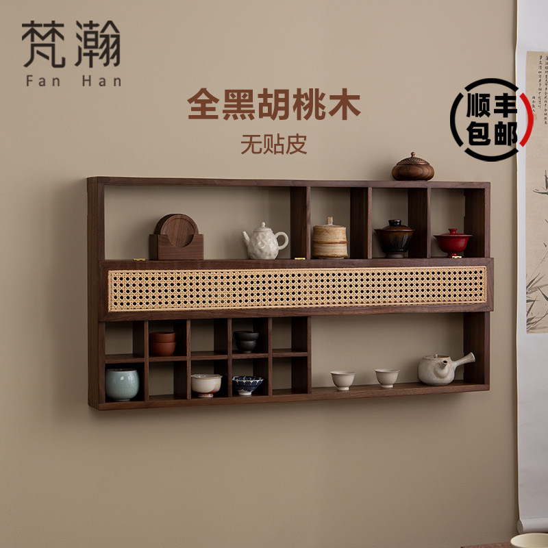 梵瀚藤编实木多宝阁置物架图片