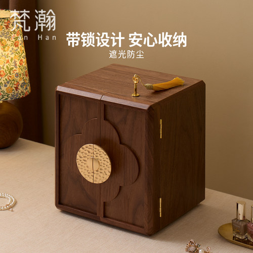 梵瀚实木质首饰盒收纳盒带锁