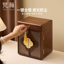 梵瀚 实木质首饰盒带锁轻奢高档结婚礼物2025新款黄金饰品收纳盒