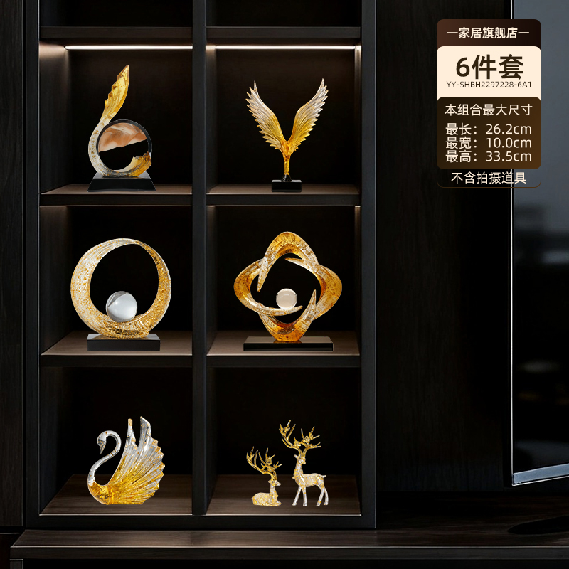 佳助轻奢富贵黄金箔客厅酒柜摆件