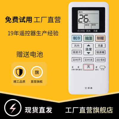 旗舰品质无需设置直接使用