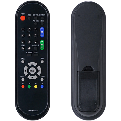 柏硕适用于包邮！SHARP夏普液晶电视遥控器 GA978WJSA LCD-46/40/32LX235A