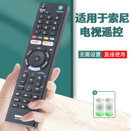 旗舰品质无需设置直接使用