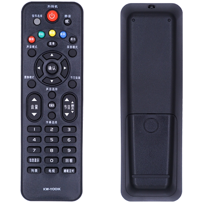 包邮液晶电视遥控器遥控器