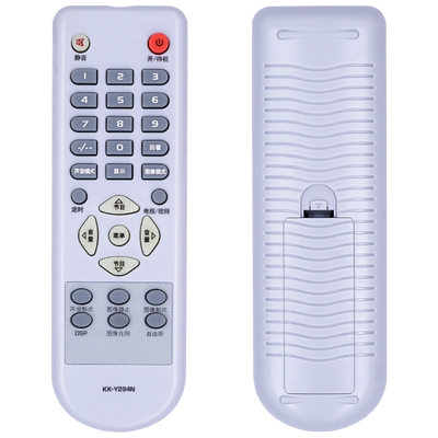 包邮柏硕电视遥控器遥控器